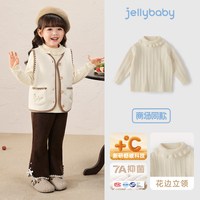 jellybaby [抗菌锁温]女童软毛衣秋冬新款宝宝高领小童保暖红色针织儿童冬装