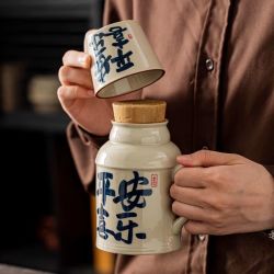 平安喜乐 茶壶陶瓷小暖壶带盖马克杯套装 陶瓷杯 茶杯