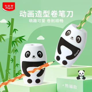 马培德 034014CH 熊猫造型 手动卷笔刀