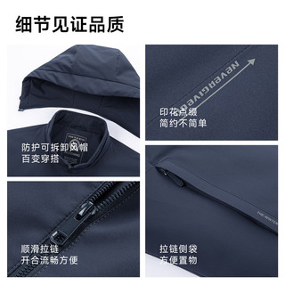 罗蒙 可拆卸连帽 加厚保暖 黑色 XL(180) 男士羽绒服