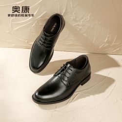 奥康 男士商务休闲鞋 2025新款