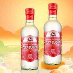 九江双蒸 远航九江双蒸29.5度小瓶酒305ml纯粮低度白酒炒菜米香型米酒瓶装