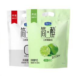 君乐宝 简醇 0蔗糖酸奶 原味&青柠味 100g*20袋