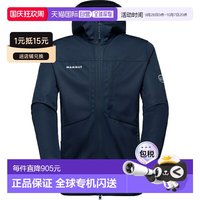 户外徒步：猛犸象 日本直邮MAMMUT Ultimate VIII SO 连帽夹克 AF 男士户外夹克1011