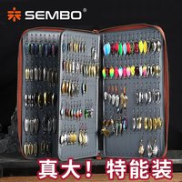 致尊坊 桑巴溪流马口亮片收纳包飞蝇钩路亚包长型渔具储物包轻便型钓鱼包 亮片收纳包