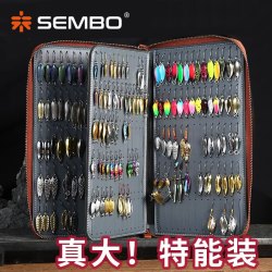 致尊坊 桑巴溪流马口亮片收纳包飞蝇钩路亚包长型渔具储物包轻便型钓鱼包 亮片收纳包