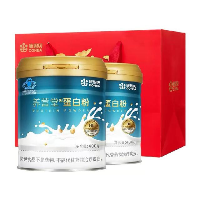 88VIP、今日必买：康恩贝 乳清蛋白粉400g*2罐