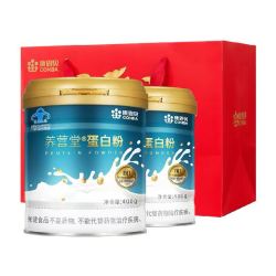 康恩贝 乳清蛋白粉400g*2罐
