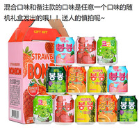 ace 果肉果汁果汁饮料果粒果肉饮料饮料葡萄菠萝柠檬荔枝芒果水果汁