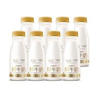 百亿补贴：每日鲜语 3.6g乳蛋白 巴氏杀菌鲜牛奶