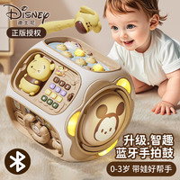 亲子时光：奥智嘉 迪士尼 儿童玩具1-3岁游戏桌婴儿蓝牙多面体忙碌屋手拍鼓宝宝生日礼物