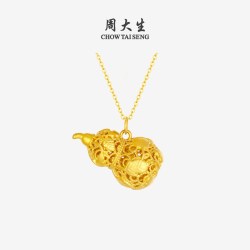 周大生 黄金葫芦吊坠女款足金硬金花丝福禄生财挂坠送女友生日礼物