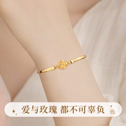 央创时尚 中国黄金央创玫瑰黄金手镯女足金镯子黄金手链新款生日礼物S925链