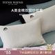 TEENIE WEENIE A类全棉双层纱枕套100%纯棉一对装 48*74cm