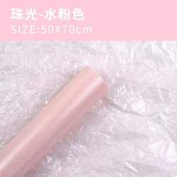 珠光雪梨纸内衬褶皱防水包花纸