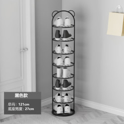 多层窄鞋架省空间