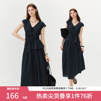 范思蓝恩 V领收腰衬衫套装女夏2026新款无袖上衣半身裙两件套2631 藏青色-上衣 L