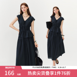 范思蓝恩 V领收腰衬衫套装女夏2026新款无袖上衣半身裙两件套2631 藏青色-上衣 L