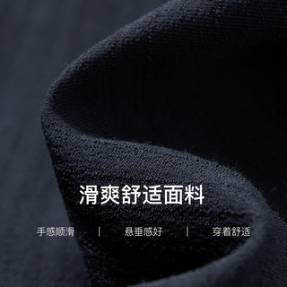 范思蓝恩 V领收腰无袖上衣半身裙两件套 藏青色 L