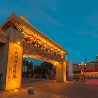 出行机酒:敦煌宾馆3天2晚+双早+免费接送机/站度假套餐
