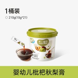 不二宝贝 婴儿纯枇杷秋梨膏幼儿童泡水搭无添加宝宝零食莱阳雪梨膏