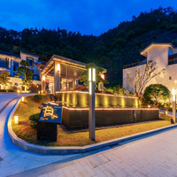 出行机酒：千岛湖祺悦度假村1-2晚套餐