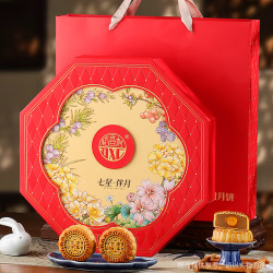 稻香村 七星伴月 8饼8味 1.06kg 礼盒装