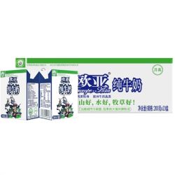 欧亚 高原全脂纯牛奶 200g*20盒/箱