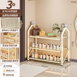 折叠门口鞋柜70cm奶油白城堡款