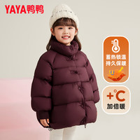 YAYA 鸭鸭  儿童短款保暖羽绒服