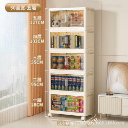 双开门收纳柜家用透明折叠