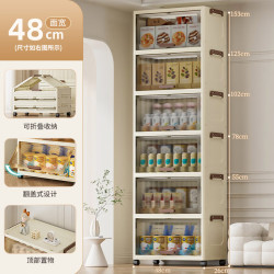 简约折叠塑料收纳柜