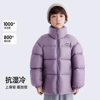 Purrfect diary 儿童冬装青年羽绒服男女童经典百搭外套
