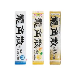 龍角散 薄荷草本润喉糖果 40g