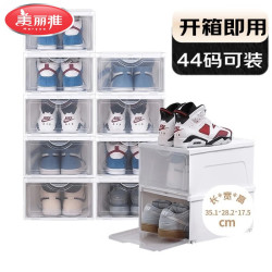 美丽雅 透明鞋盒免安装塑料收纳简易宿舍家用加厚球鞋防尘防潮储物盒子 4个装 35*28*17cm
