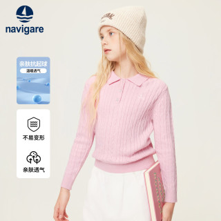 navigare 意大利小帆船儿童毛衣女童针织衫POLO领学院风上衣 浅粉 120