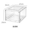 大号磁吸亚克力鞋盒