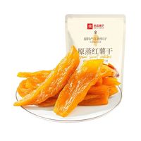 宅家食光：良品铺子 原蒸红薯干 500g