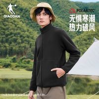 户外徒步：乔丹 抓绒衣男士2026冬季新款户外保暖立领外套