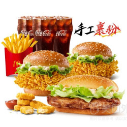 麦当劳 轻享吃鸡8件套（券）兑换券·1张