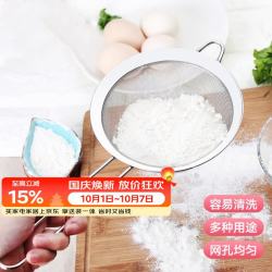 京惠思创 不锈钢豆浆过滤网油炸网漏勺面粉筛10cm JH9032