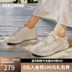 斯凯奇 女运动鞋简约厚底缓震百搭休闲鞋117224 白色/浅粉红色/WLPK 39