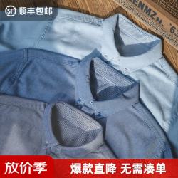 马登 复古磨毛牛津纺纯棉长袖衬衫 浅灰色