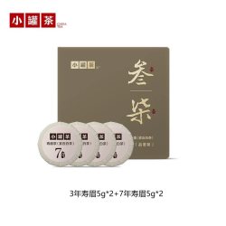 小罐茶 福鼎寿眉白茶茶饼年份茶3年7年老白茶茶叶礼盒装送礼长辈
