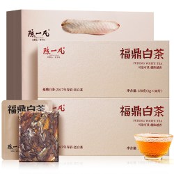 陈一凡 国庆节礼物福鼎白茶茶叶礼盒装送长辈领导节日礼物送人送礼