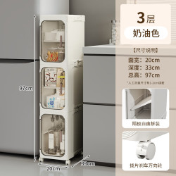 夹缝收纳柜可折叠带轮