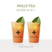 茉莉奶白 单丛与苹果（中杯双杯）