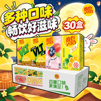 维他奶 果味茶饮料 250ml