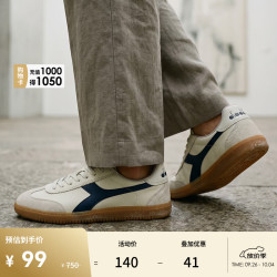 diadora 24春Saunter OG款复古百搭牛皮革休闲鞋德训鞋 米/蓝N5412 37