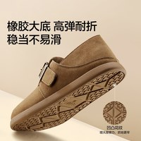足力健 软底全包穆勒鞋 女士休闲鞋